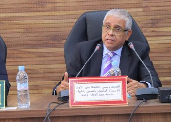 L’université marocaine : une résilience face aux défis et aux campagnes de dénigrement.