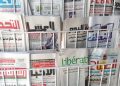 Liberté de la presse : le Maroc gagne neuf places mais reste classé dans la zone « difficile »