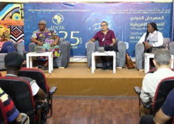  FICAK 2025 : à Khouribga, le cinéma africain se pense et se débat