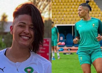 Disparition mystérieuse de Zoubida El Bestali du camp de l’équipe nationale marocaine féminine en France