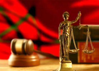Le pouvoir judiciaire et la réputation des institutions