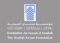 Le Moussem culturel d’Assilah revient pour sa session estivale du 29 juin au 6 juillet