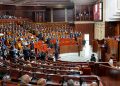 L’image du Parlement dans la Constitution et dans la réalité
