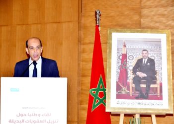 Le Procureur général du Roi : Les peines alternatives, un mécanisme moderne pour protéger les enfants en conflit avec la loi
