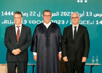 Le gouvernement Akhannouch et la fin de la démocratie