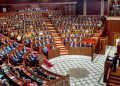Sélection collective, parlementaire et compétence
