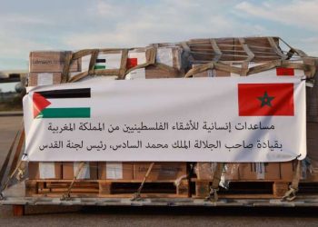 Ahmad Majdalani salue l’aide humanitaire urgente ordonnée par SM le Roi Mohammed VI au profit de Gaza