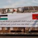 Ahmad Majdalani salue l’aide humanitaire urgente ordonnée par SM le Roi Mohammed VI au profit de Gaza