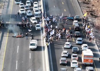 Grève générale et manifestations à travers Israël pour réclamer la fin de la guerre à Gaza