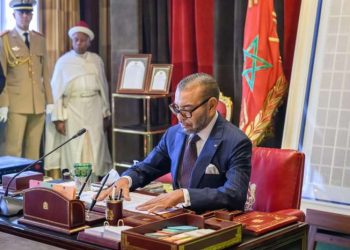 Grâce royale à l’occasion de la Fête de la Jeunesse : 591 bénéficiaires