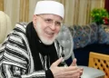 Décès du Cheikh Jamal Eddine El Kadhiri Boutchich à l’âge de 83 ans