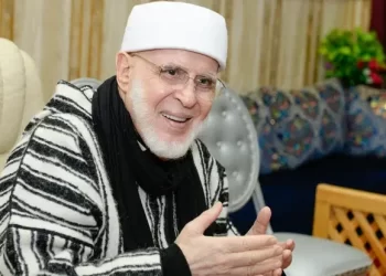 Décès du Cheikh Jamal Eddine El Kadhiri Boutchich à l’âge de 83 ans