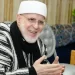 Décès du Cheikh Jamal Eddine El Kadhiri Boutchich à l’âge de 83 ans