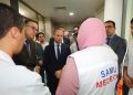 Le ministre de la Santé en visite à l’hôpital Hassan II d’Agadir et annonce des mesures structurelles