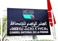 Organisations journalistiques et syndicales demandent au gouvernement de retirer le projet de réorganisation du Conseil national de la presse