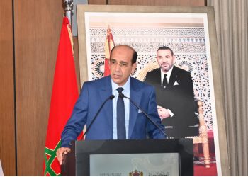 Le Parquet Général insiste sur la gestion rigoureuse des avis de recherche afin de protéger la liberté des citoyens