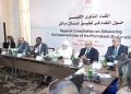 Déclaration de Marrakech sur les minorités religieuses : humanité partagée