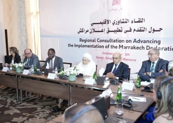 Déclaration de Marrakech sur les minorités religieuses : humanité partagée