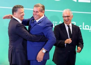 Si les ministres du gouvernement Akhannouch se taisaient