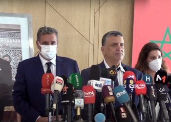 Le gouvernement Akhannouch, hors de l’Histoire