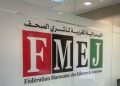 Fuite de la vidéo de la commission de déontologie : la FMEJ dénonce un “massacre éthique” et alerte sur une tentative de mainmise sur le secteur