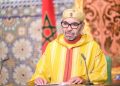 La FMEJ salue la vision et la diplomatie de Sa Majesté le Roi