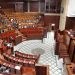 Le Parlement et la “non-importance” de la loi de finances