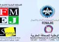 Les organisations de presse dénoncent des contrevérités et exigent la transparence sur le projet de loi relatif au Conseil national de la presse