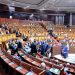 Un Parlement sans code de conduite