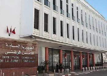 La DGSN dément fermement des allégations de violences visant des commerces de ressortissants subsahariens