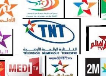Les médias publics et la « dégradation » de la production