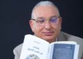 « Lectures d’un Maroc en mutation » : un nouveau livre d’Abderrafie Hamdi