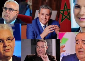 Des législations qui fragilisent l’institution parlementaire