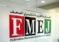La FMEJ dénonce des conditions “iniques” pour l’aide publique à la presse