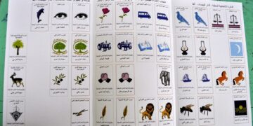 La responsabilité des partis politiques dans l’abstention politique