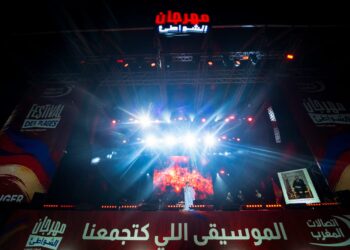 Festival des Plages Maroc Telecom : quatre premières soirées placées sous le signe de l&rsquo;affluence et de la fête à Tanger