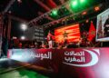 Festival des Plages Maroc Telecom : Al Hoceima lance sa nouvelle étape dans une ambiance festive