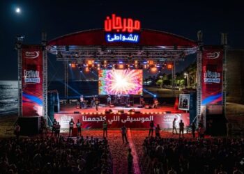 Festival des Plages Maroc Telecom : Saïdia accueille la quatrième étape