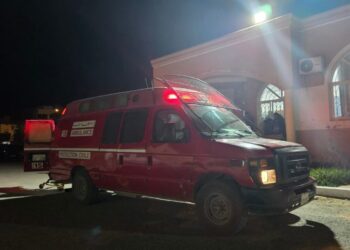 Gersif : 13 personnes hospitalisées après une suspicion d’intoxication alimentaire lors d’un mariage