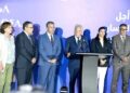 Le PPS ferme la porte à une alliance avec le RNI pour le prochain gouvernement
